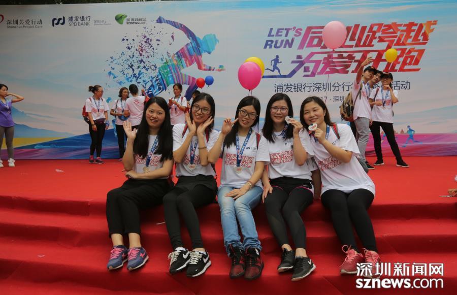 直播|25周年行庆 浦发银行深圳分行邀您一起,同心跨越